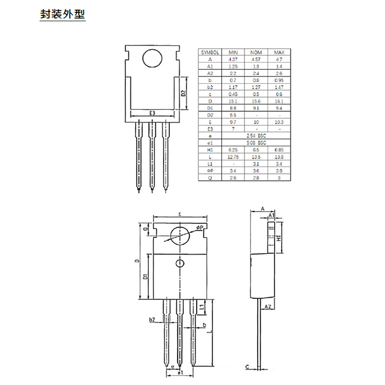 microchips ic.jpg