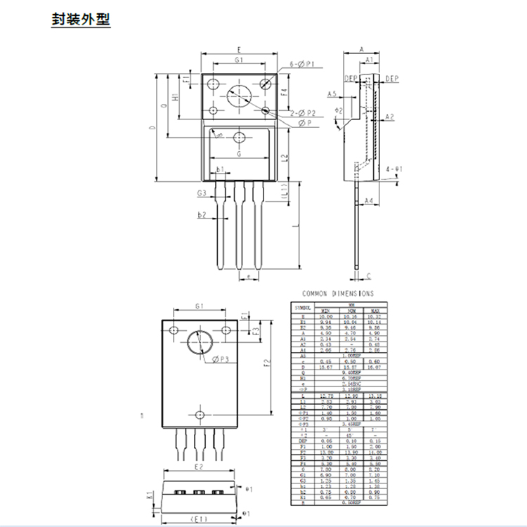 IC BOM service Electronic components 15N60 IGBT transistor.jpg