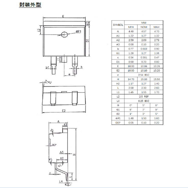 Insulated Gate Bipolar Transistor.jpg