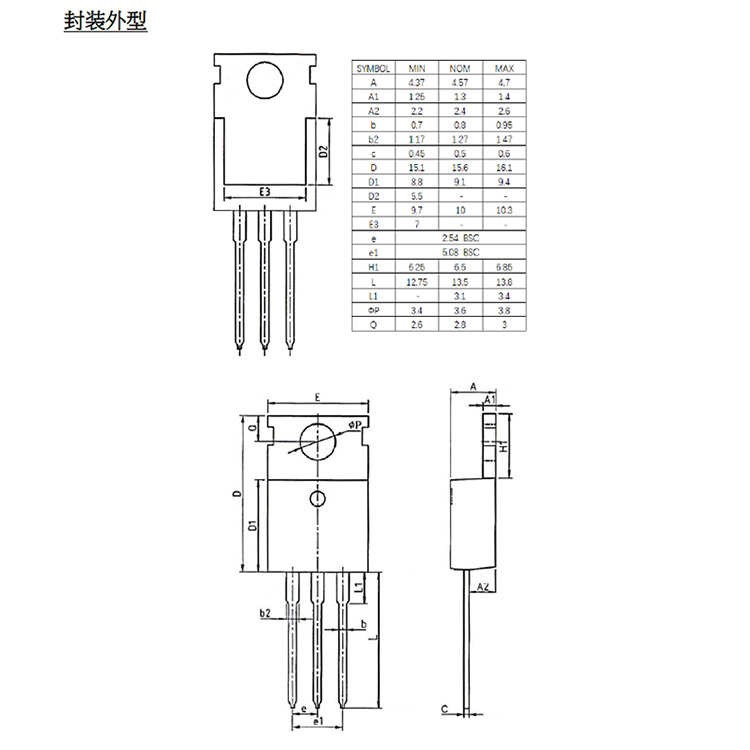 transistor ic.jpg