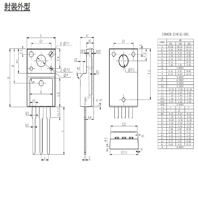 TO 220 25A Circuit Electronics IGBT Transistor.jpg