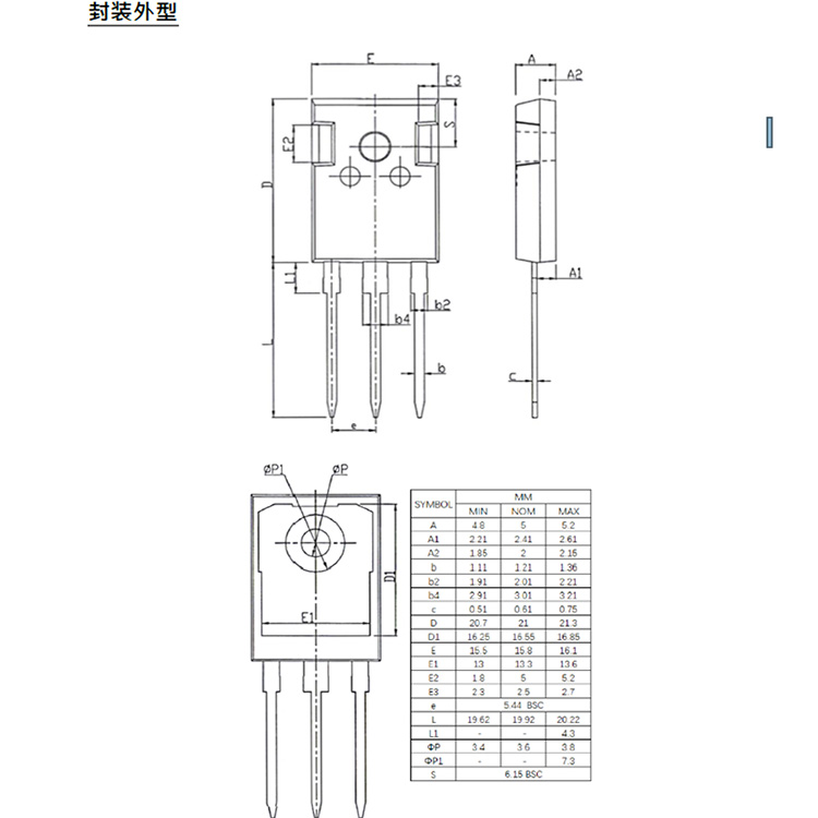 transistor i.jpg