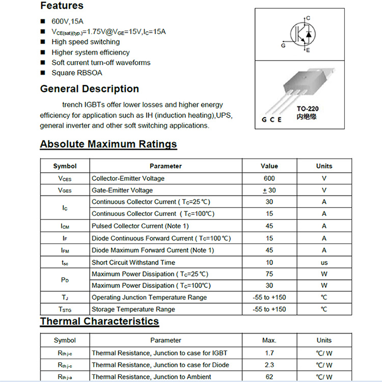 Integrated Circuit IC.jpg