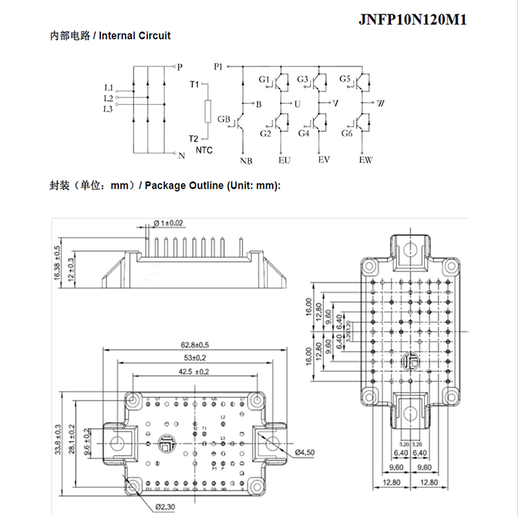 IGBT Modules - Bipolar Transistors - In Stock.jpg